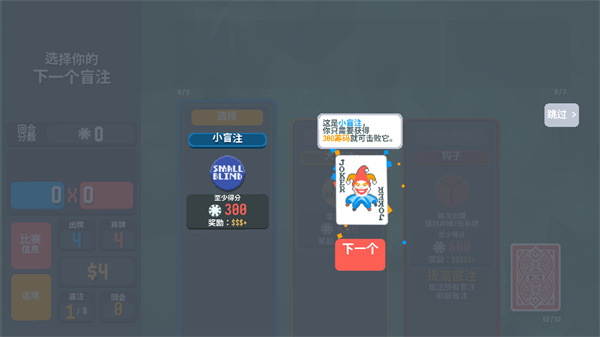 扑可梦