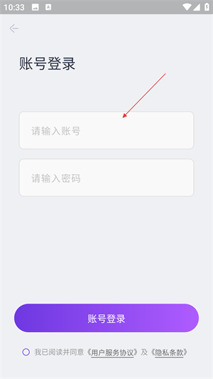 夜曲编程