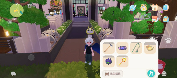 心动小镇游戏正版