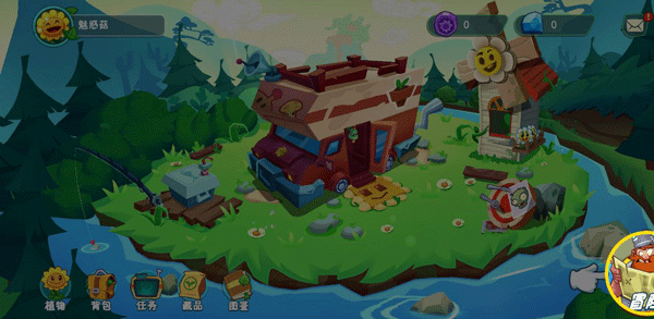 pvz3