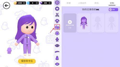 bud安装包
