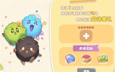碳碳岛官方正版