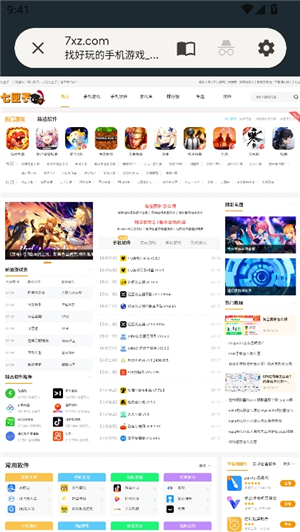 hermit手机版