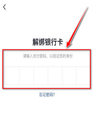 抖音官方版