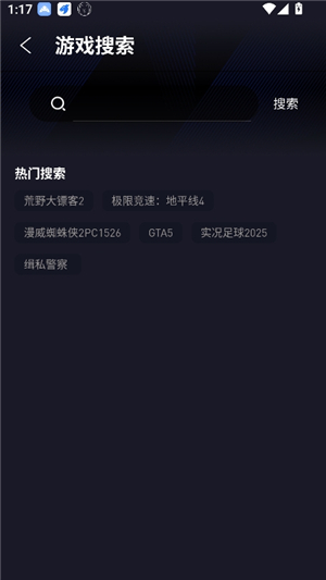 咪兔泛玩云游戏