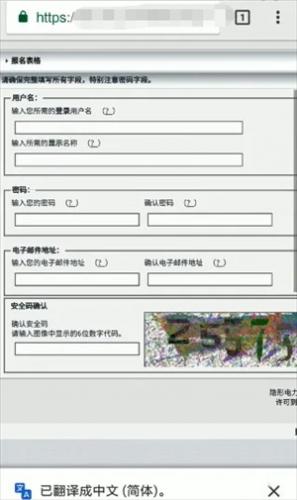 e站白色版安装包