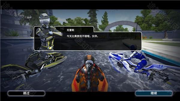 新手攻略1
