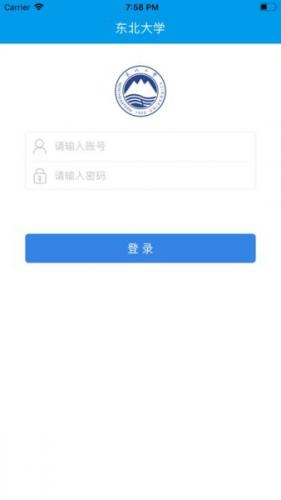 智慧东大