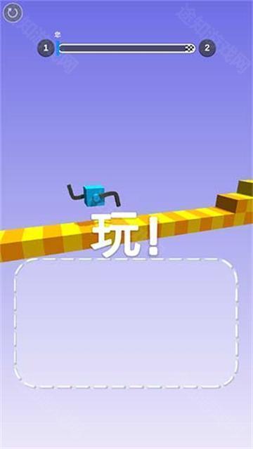 画个腿快跑