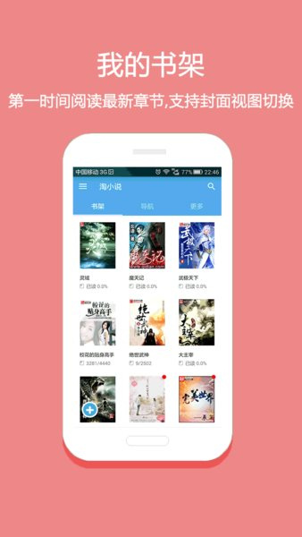 第一版主网旧版