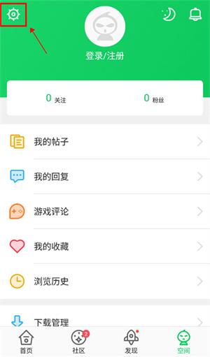 葫芦侠三楼免费版