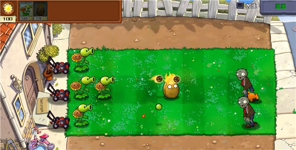 pvz杂交重制版