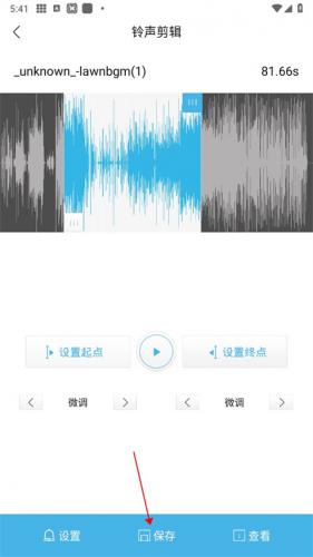 酷我音乐