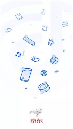 叮咚音箱
