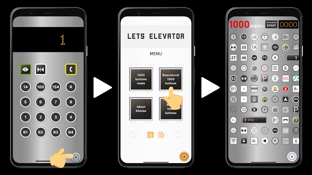 LETSELEVATOR