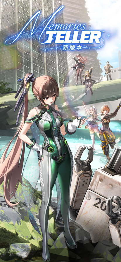 胜利女神NIKKE台服