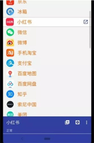 炼妖壶(island)
