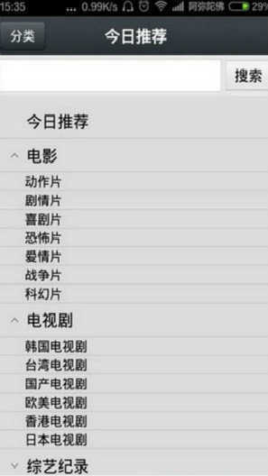 那好吧1.5.8.3