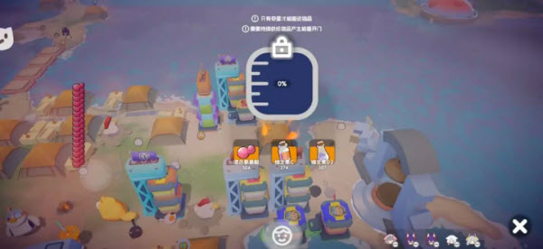 奇蛋生物官方版