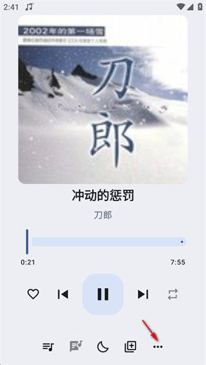 冬瓜音乐
