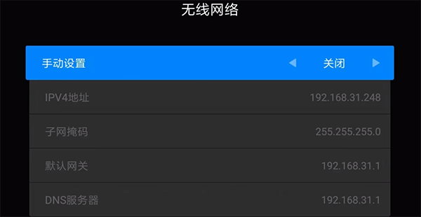 甲壳虫adbtv版
