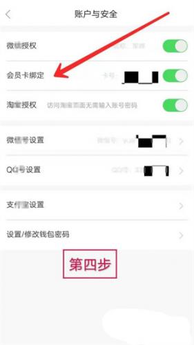 蜂鸟部落