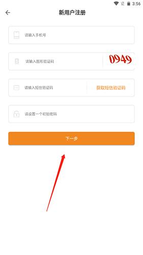 博看书苑