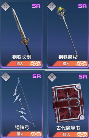 我独自升级崛起国际服