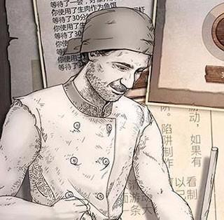 荒野日记孤岛内购免费版角色介绍1