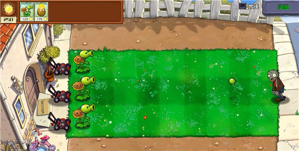 pvz杂交重制版