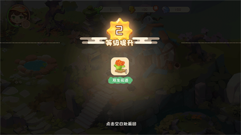 碳碳岛官方正版