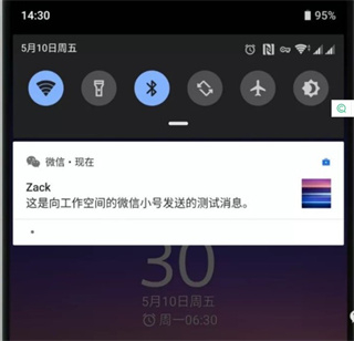 炼妖壶(island)
