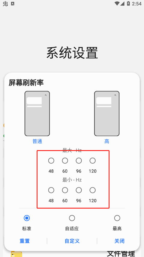 小风车samhelper