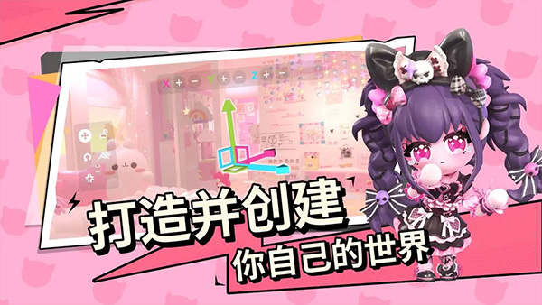 bud安装包