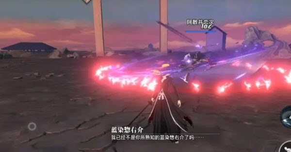 境界刀鸣最新版