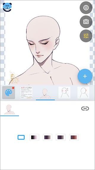 捏咔Neka官方版