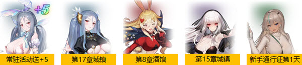 棕色尘埃2手机版