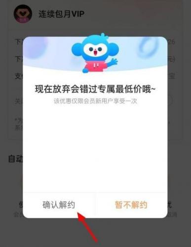 优酷视频国际版