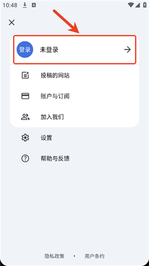 奇妙工具箱2025