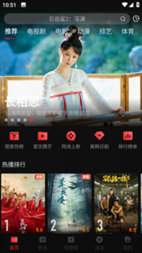 yqk.app