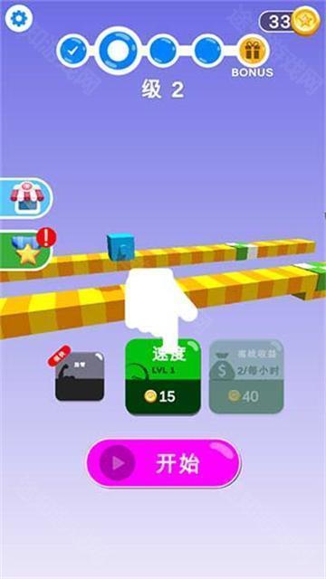 画个腿快跑