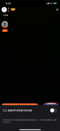 快手极速版