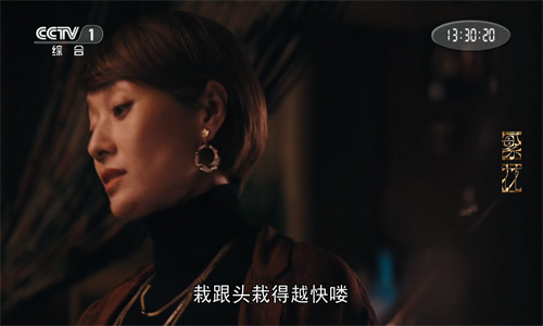 星空tv电视版