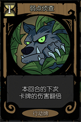月圆之夜ccg