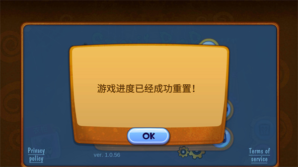 蜗牛鲍勃