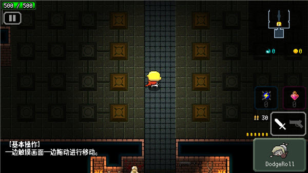 炸裂树莓浆内置菜单版