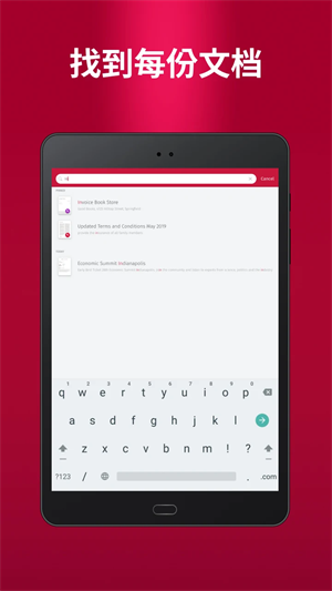 SwiftScan