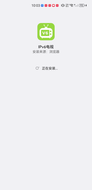 ipv6电视直播
