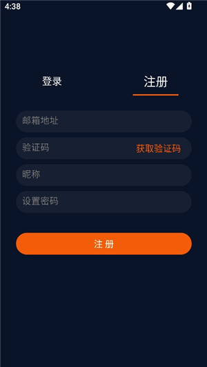 囧次元2025