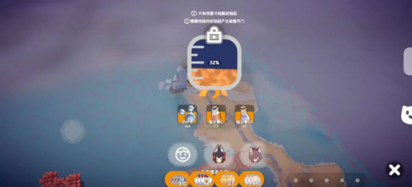 奇蛋生物官方版